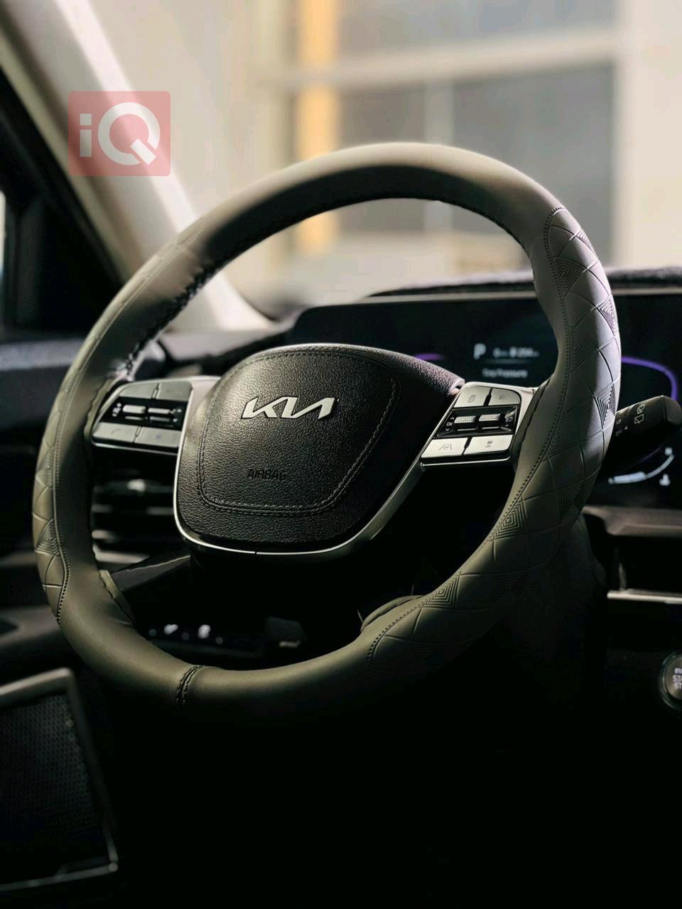 کیا تێلوراید